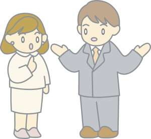 事前ヒアリング