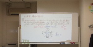 授業風景２